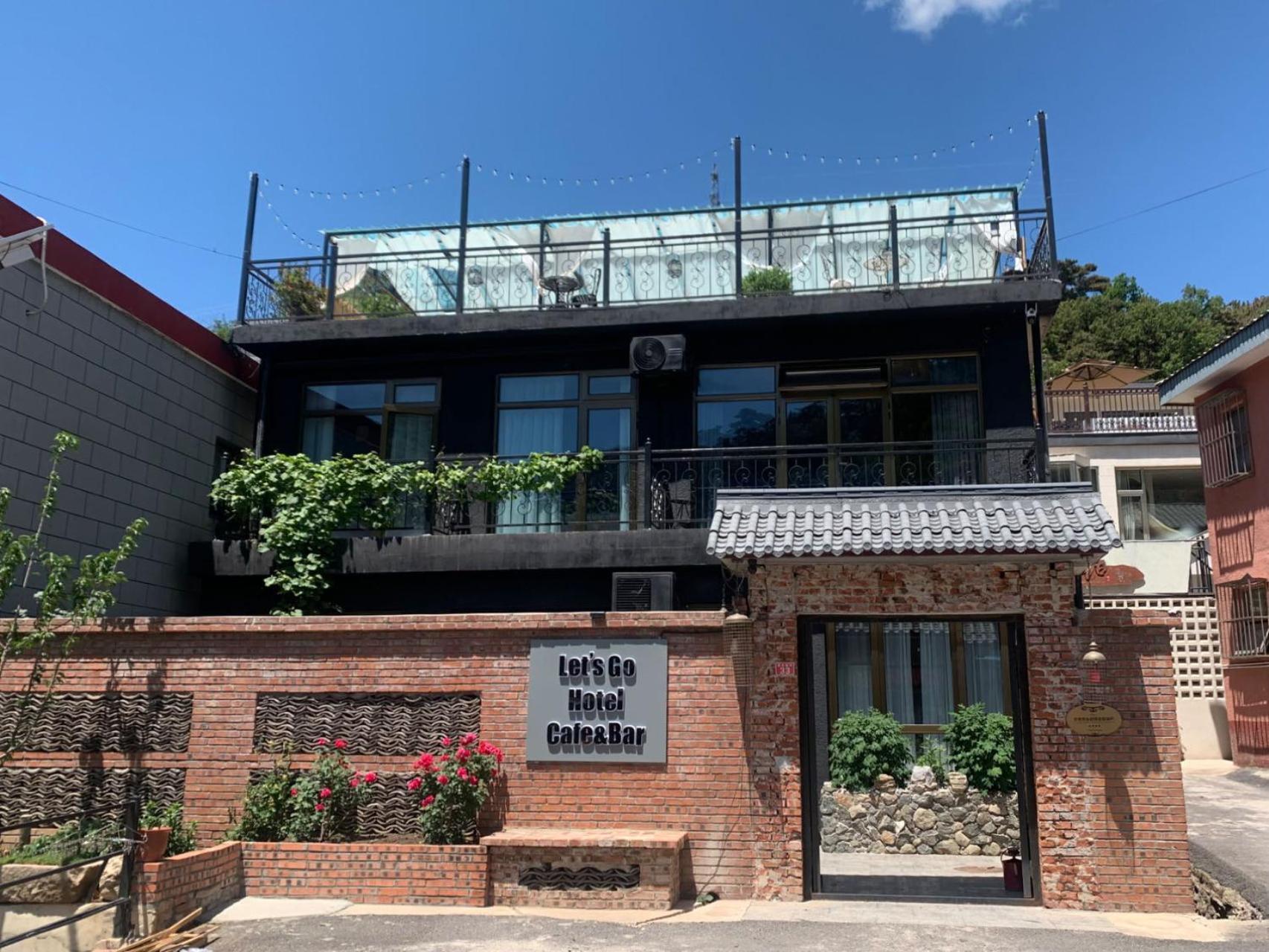 Beijing Mutianyugreat Wall Let'Sgo Hotel&Bar Huairou Εξωτερικό φωτογραφία