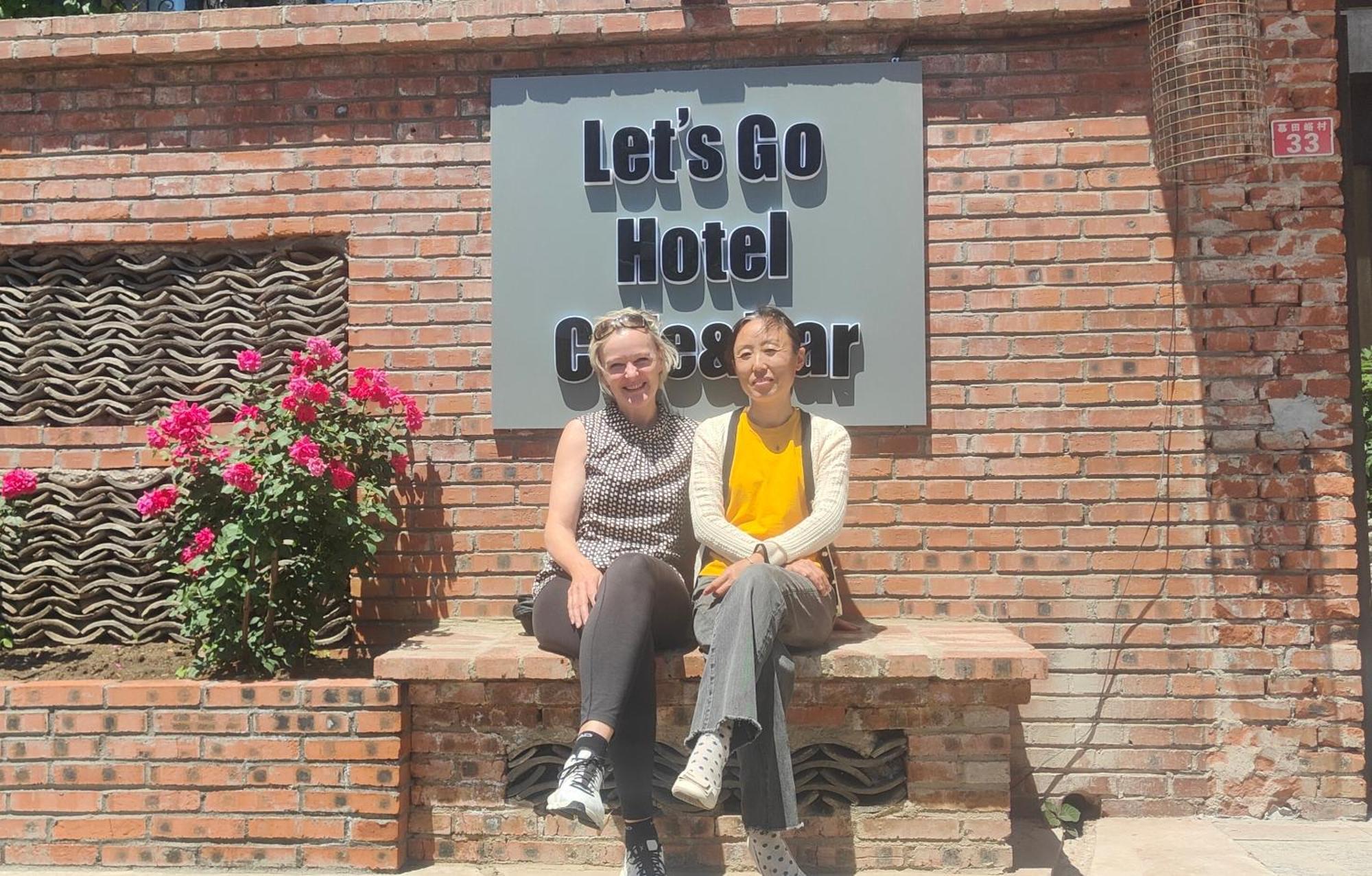 Beijing Mutianyugreat Wall Let'Sgo Hotel&Bar Huairou Εξωτερικό φωτογραφία